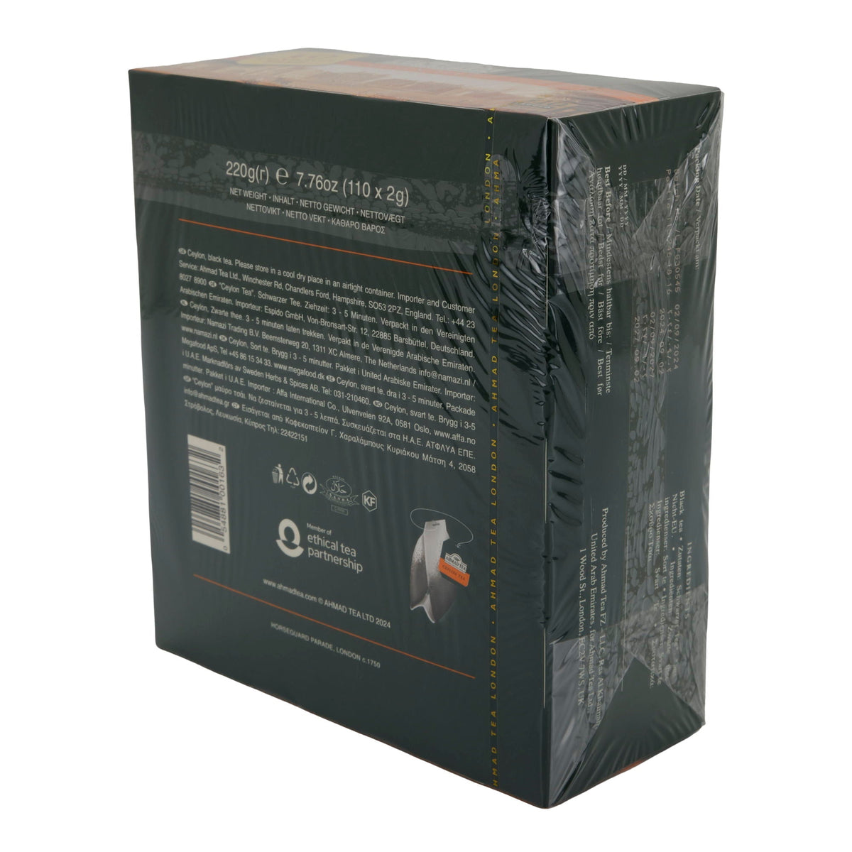 Schwarztee Ahmad Tea | Ceylon Tea | 110 Teebeutel inkl. 10 gratis | Kräftiger Tee aus Sri Lanka | 220g AHMAD TEA