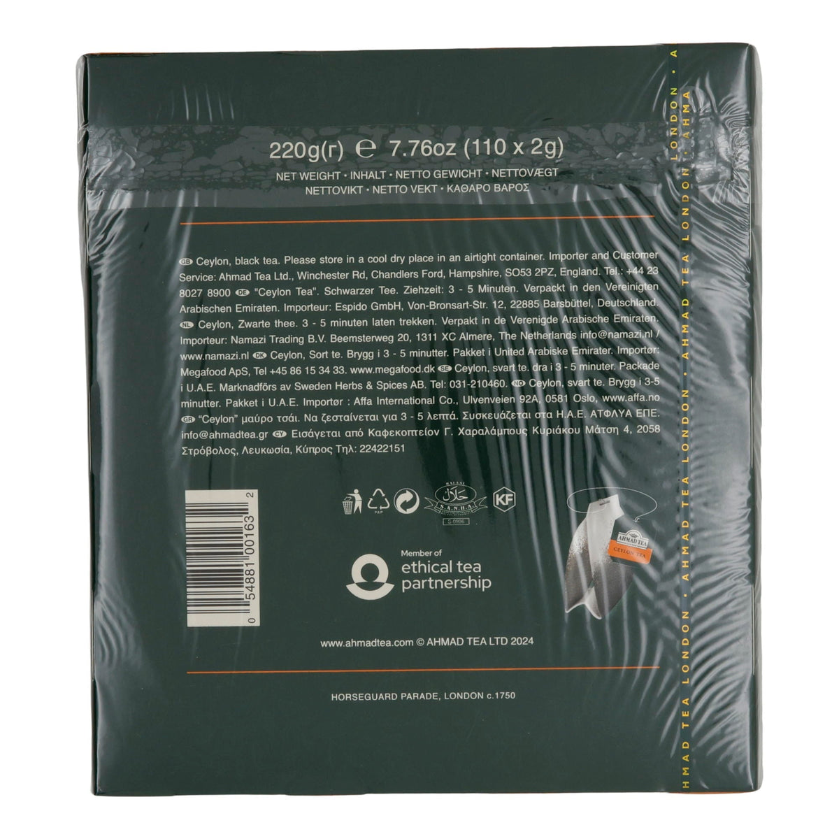 Schwarztee Ahmad Tea | Ceylon Tea | 110 Teebeutel inkl. 10 gratis | Kräftiger Tee aus Sri Lanka | 220g AHMAD TEA