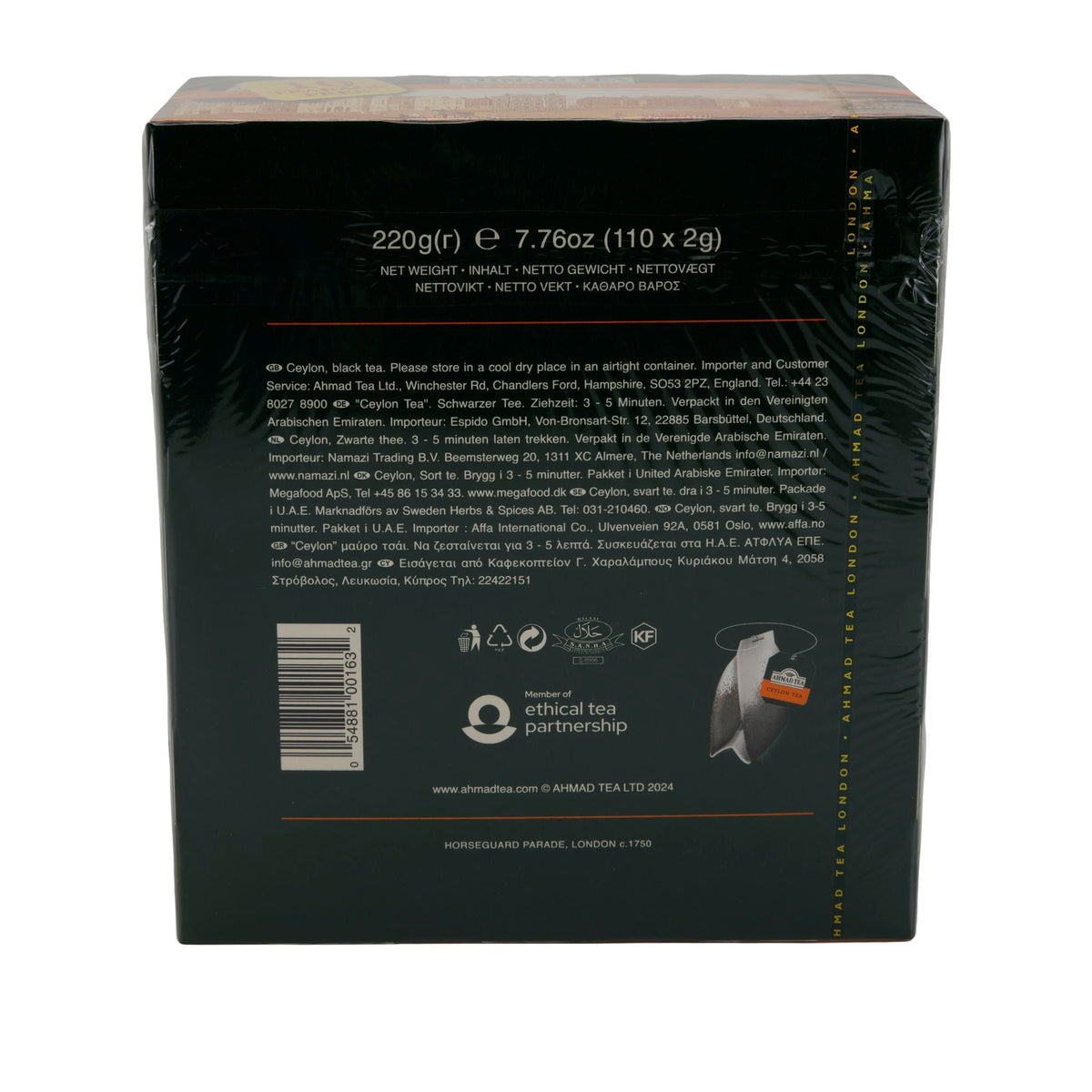 Schwarztee Ahmad Tea | Ceylon Tea | 110 Teebeutel inkl. 10 gratis | Kräftiger Tee aus Sri Lanka | 220g AHMAD TEA