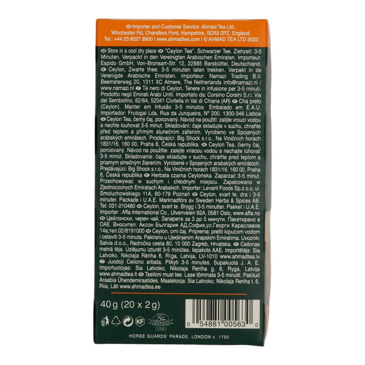 Schwarztee Ahmad Tea | Ceylon Tea | Goldene Farbe & aromatischer Geschmack | 20 Teebeutel | 40g AHMAD TEA