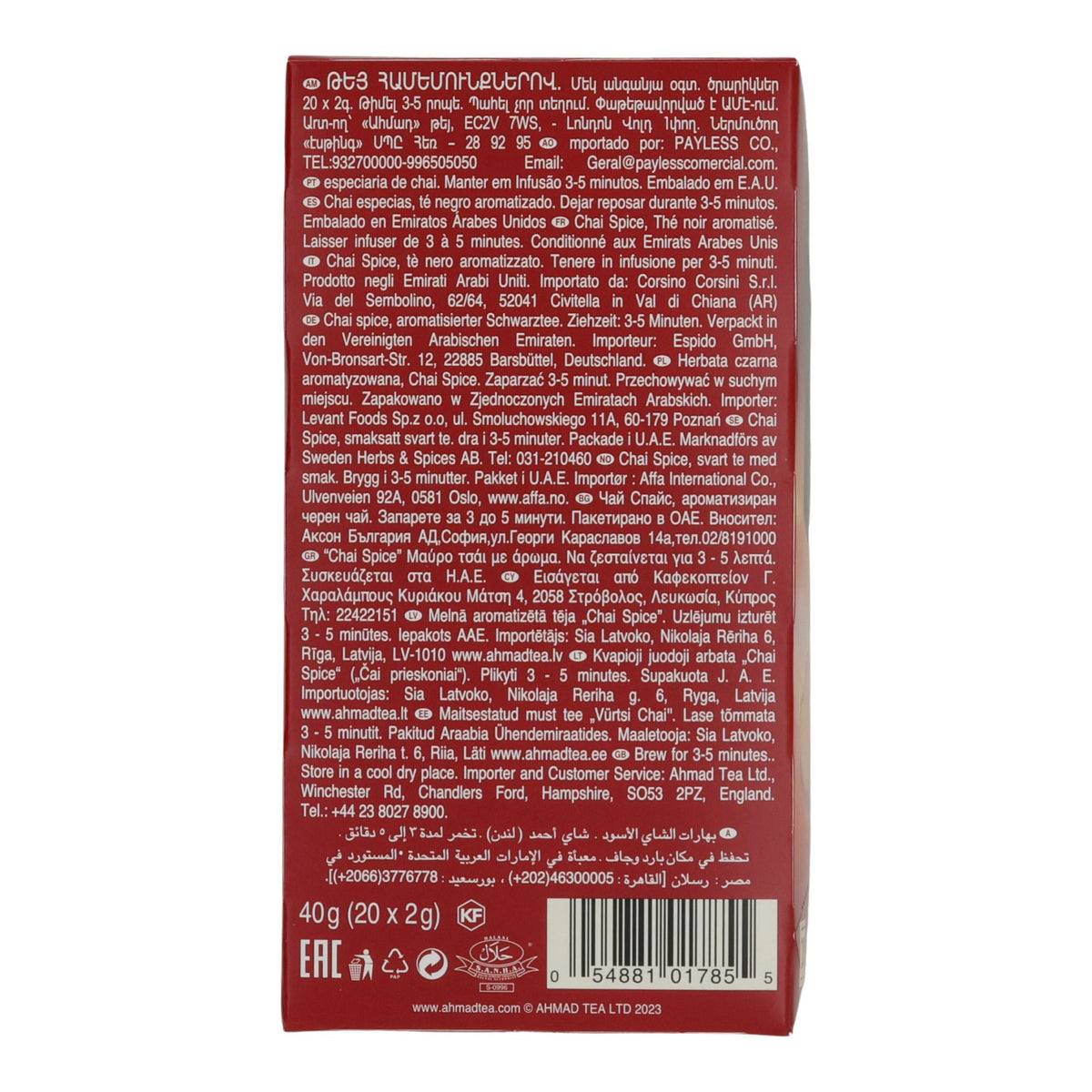 Schwarztee Ahmad Tea | Chai Spice | Mit Zimt & Ingwer | Würzig & Aromatisch | 20 Teebeutel