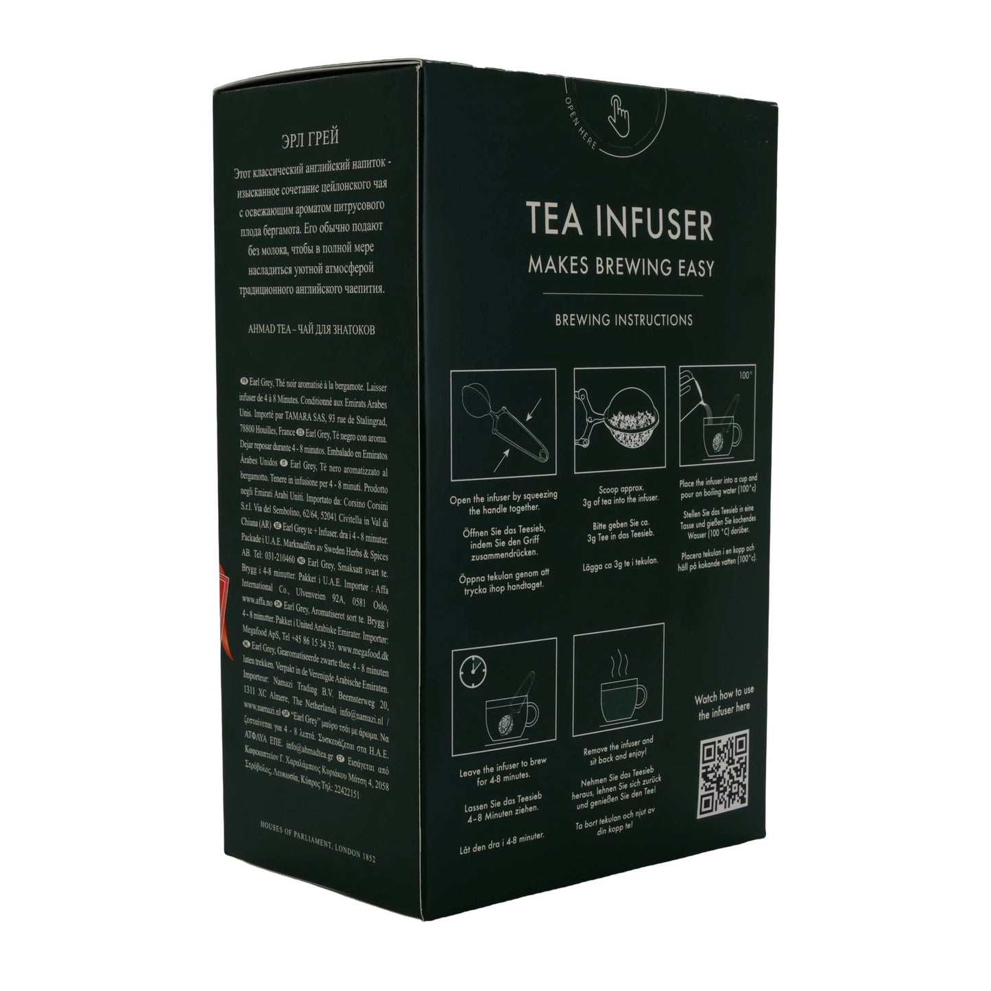 Schwarztee Ahmad Tea | Earl Grey Loose Tea | Loser Tee mit Bergamotte | 500 g inkl. Teesieb