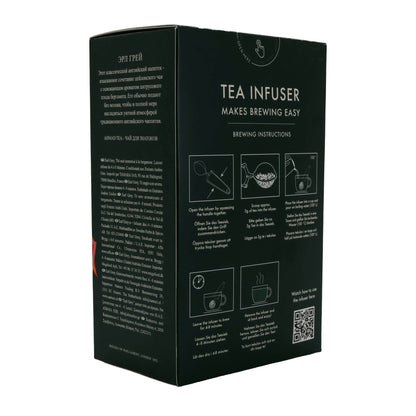 Schwarztee Ahmad Tea | Earl Grey Loose Tea | Loser Tee mit Bergamotte | 500 g inkl. Teesieb