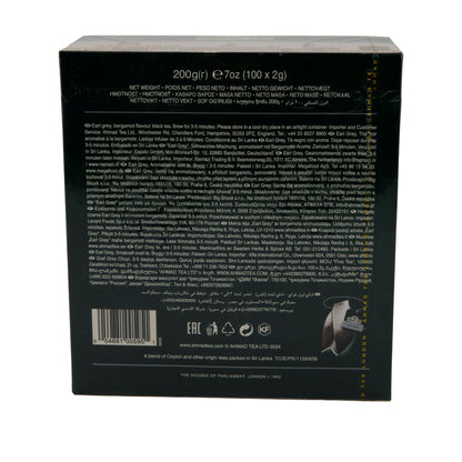 Schwarztee Ahmad Tea | Earl Grey Tea | Mit feiner Bergamotte | 100 Teebeutel | 200g