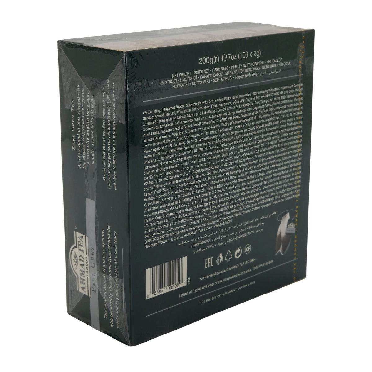 Schwarztee Ahmad Tea | Earl Grey Tea | Mit feiner Bergamotte | 100 Teebeutel | 200g