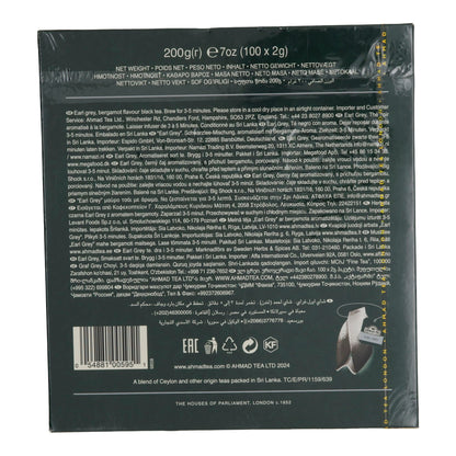 Schwarztee Ahmad Tea | Earl Grey Tea | Mit feiner Bergamotte | 100 Teebeutel | 200g