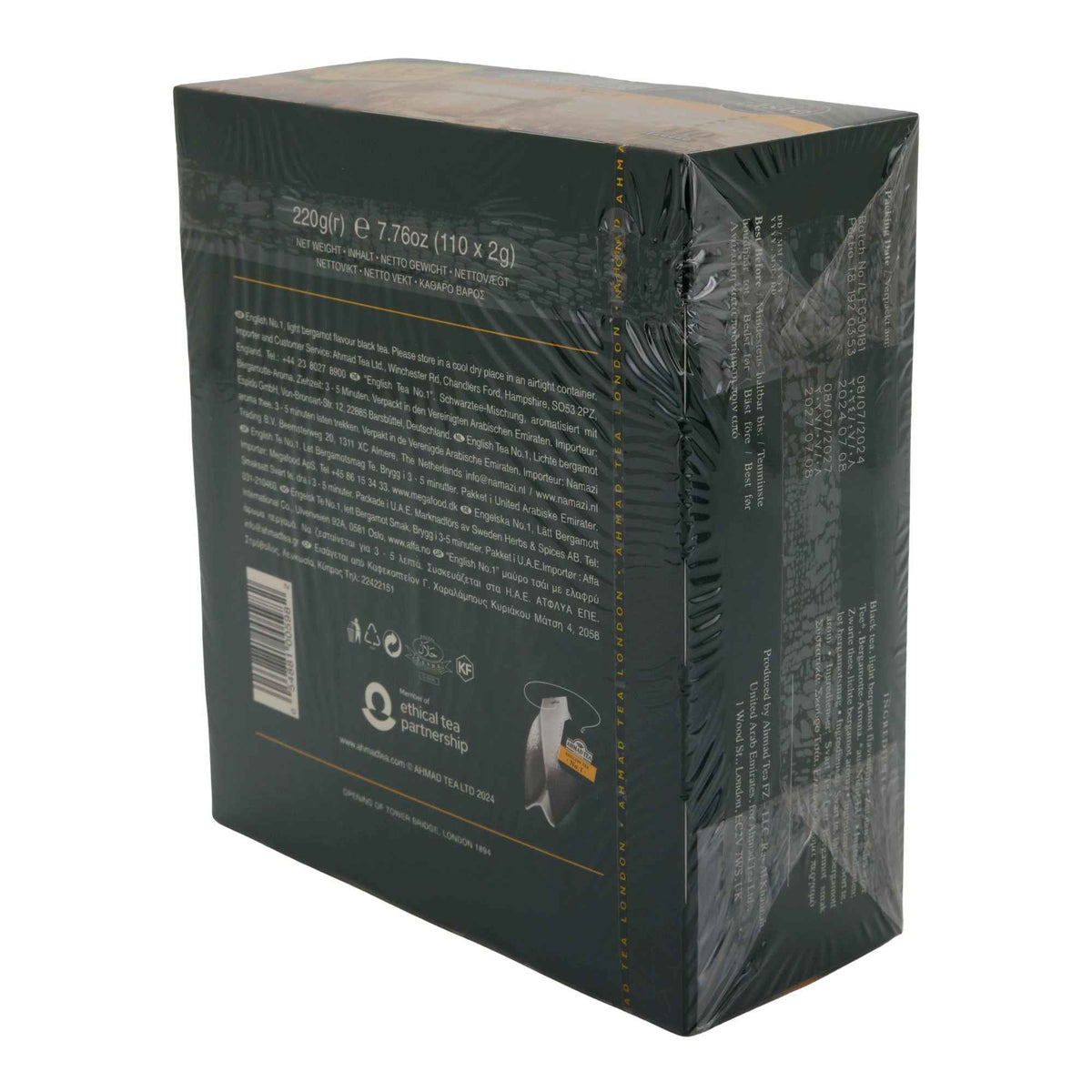 Schwarztee Ahmad Tea | English Tea No.1 | Mit Bergamotte-Aroma | 110 Teebeutel