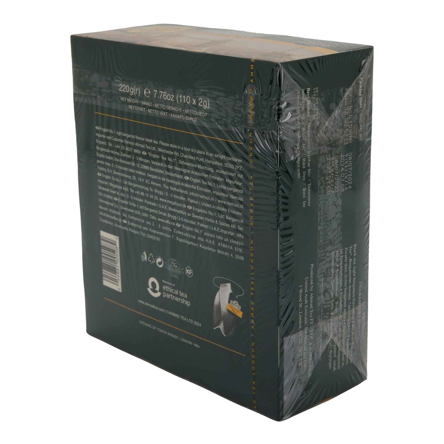 Schwarztee Ahmad Tea | English Tea No.1 | Mit Bergamotte-Aroma | 110 Teebeutel