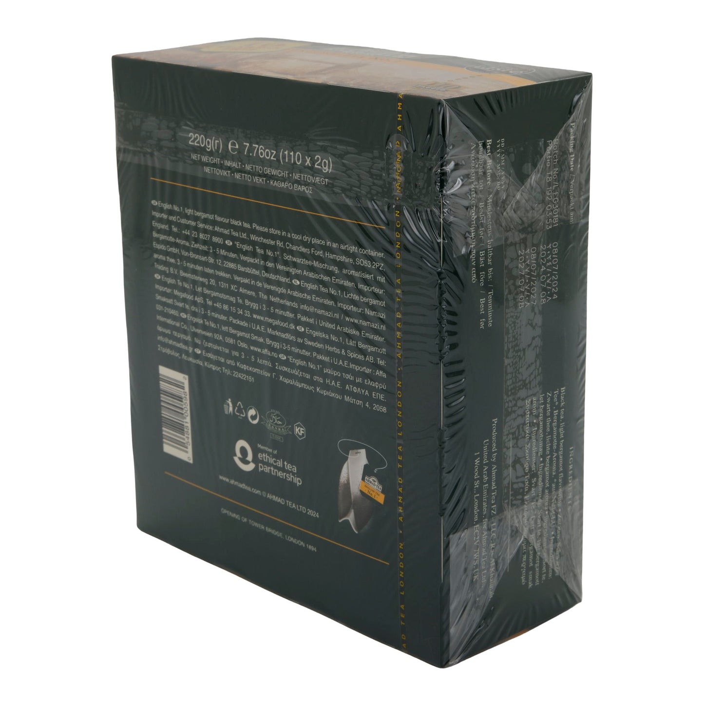 Siyah Çay Ahmad Tea | İngiliz Çayı No.1 | Bergamot Aromalı | 110 Poşet Çay