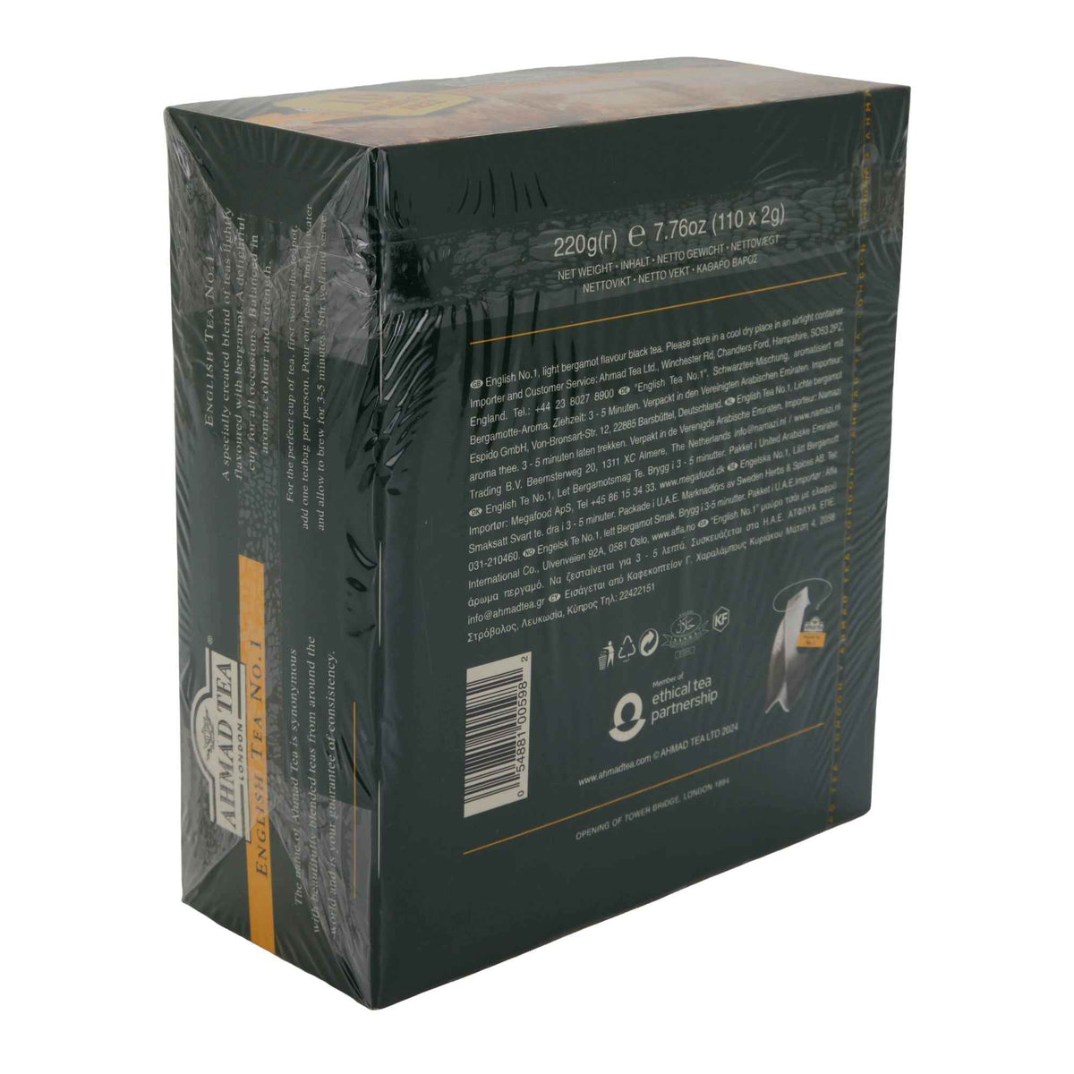 Schwarztee Ahmad Tea | English Tea No.1 | Mit Bergamotte-Aroma | 110 Teebeutel