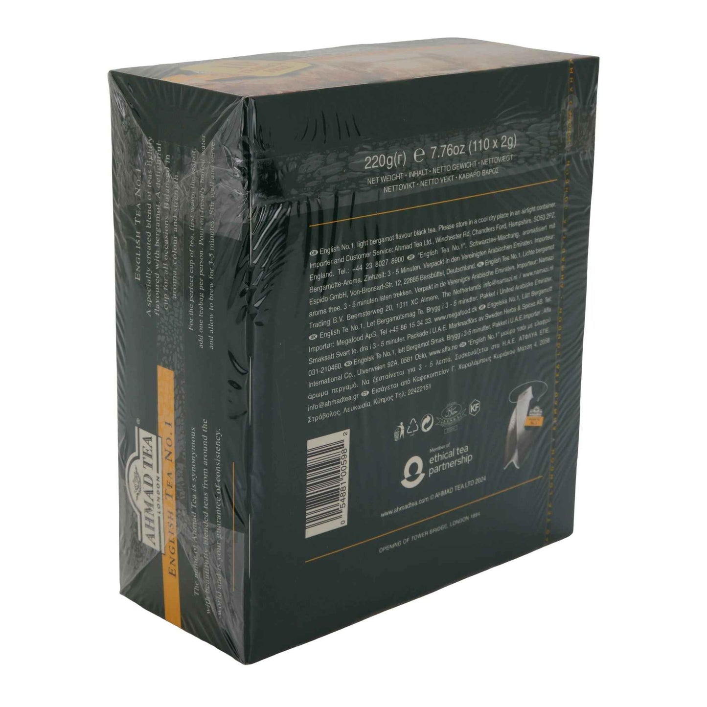 Schwarztee Ahmad Tea | English Tea No.1 | Mit Bergamotte-Aroma | 110 Teebeutel
