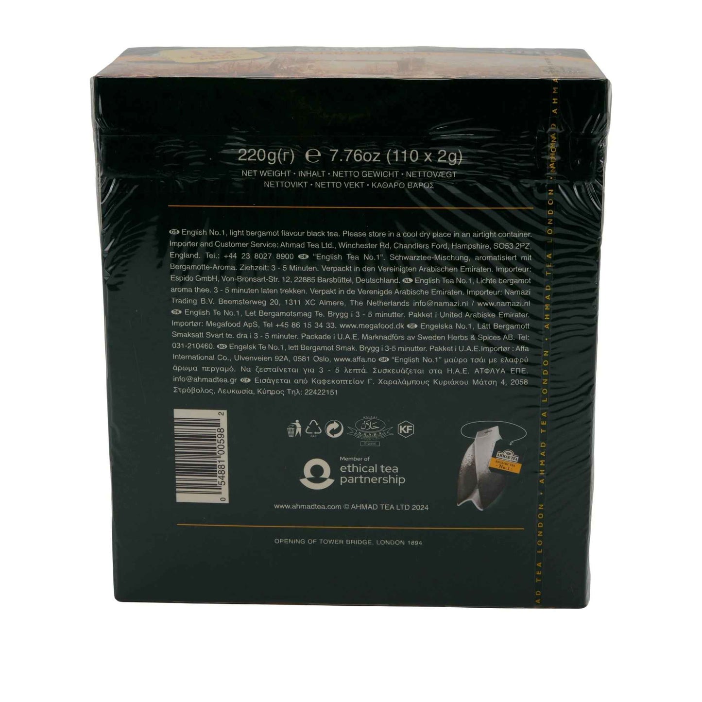 Schwarztee Ahmad Tea | English Tea No.1 | Mit Bergamotte-Aroma | 110 Teebeutel
