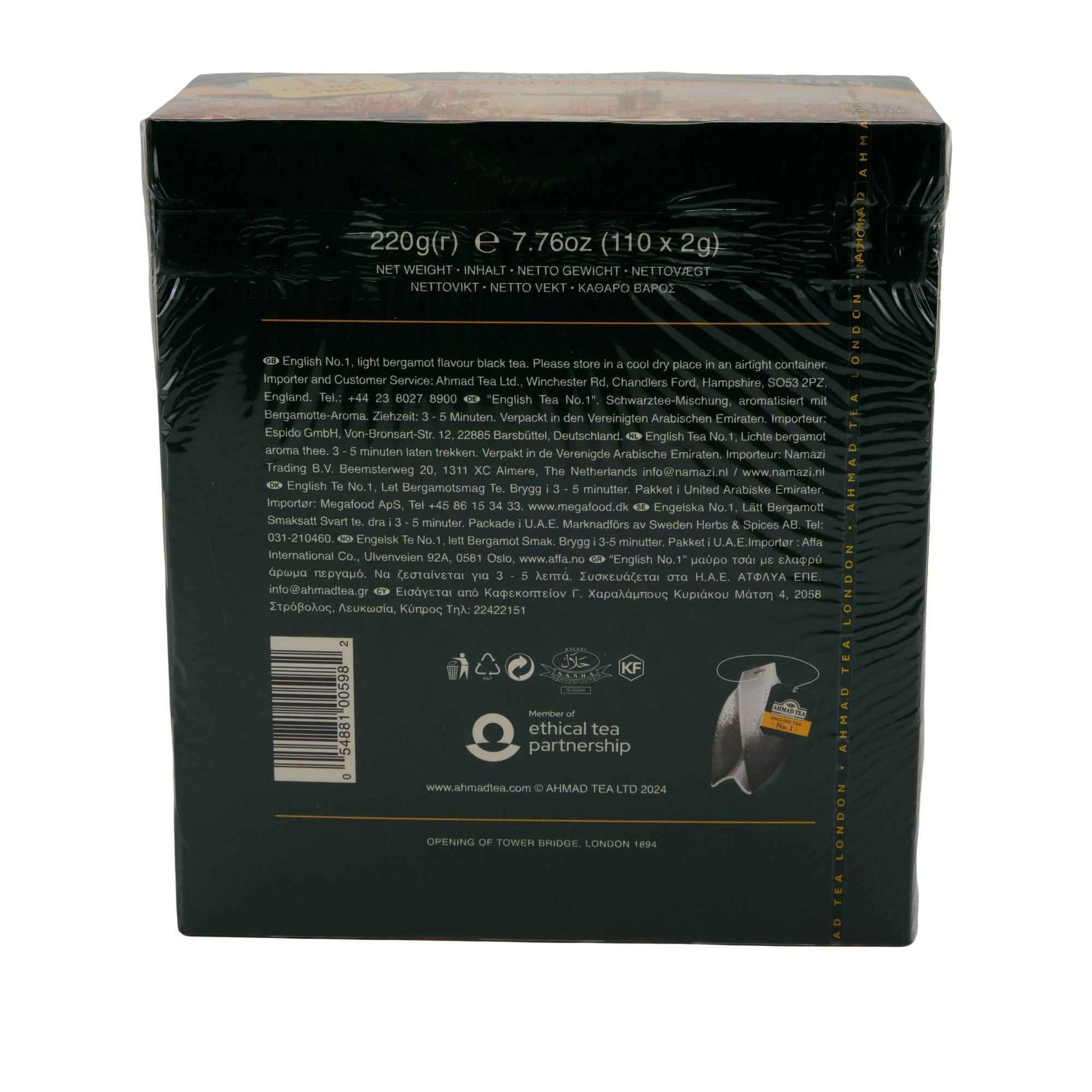 Schwarztee Ahmad Tea | English Tea No.1 | Mit Bergamotte-Aroma | 110 Teebeutel