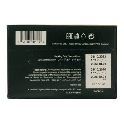 Tè nero Ahmad Tea Special Blend | Tè | Pregiata miscela di tè nero con bergamotto | 500 g