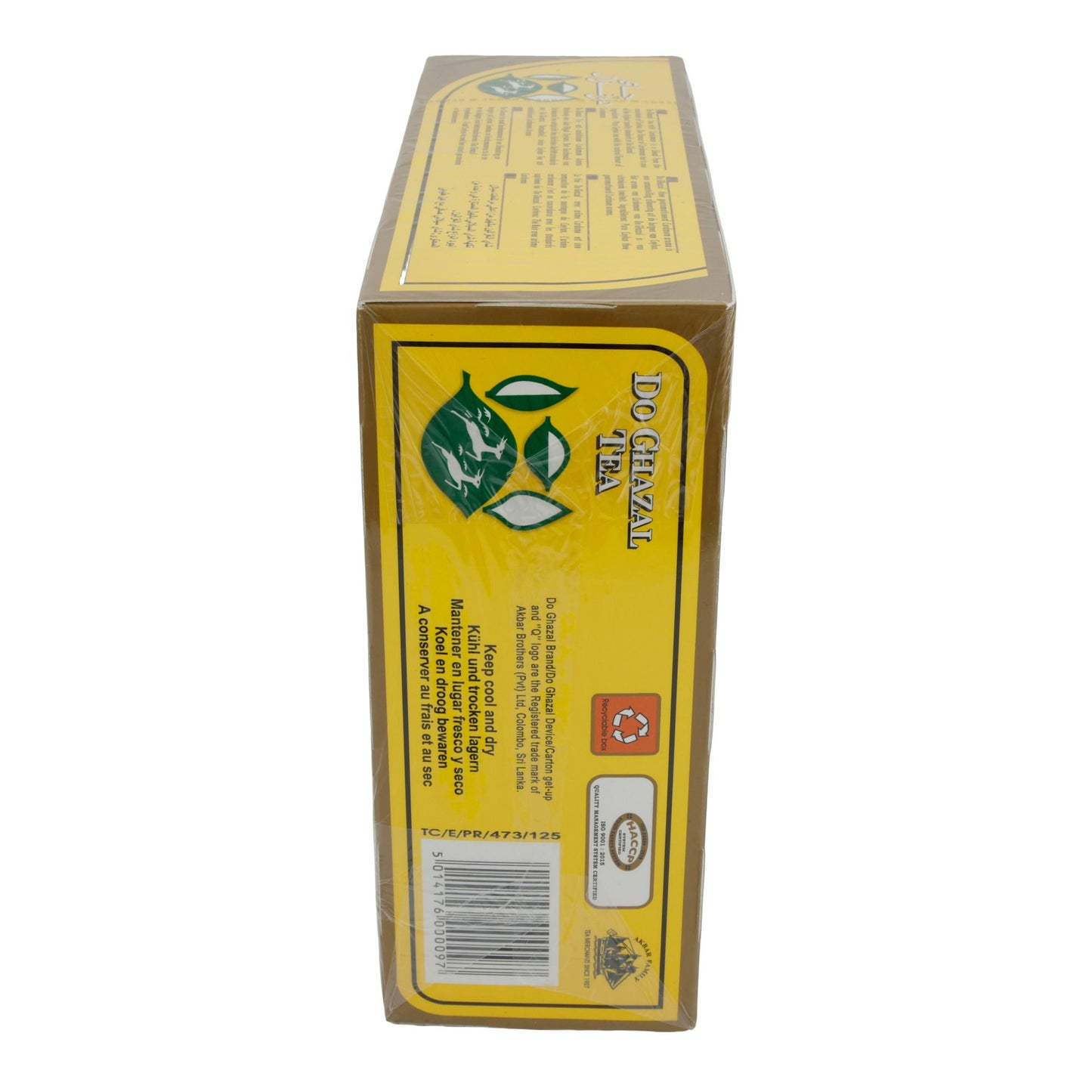 Tè nero Do Ghazal | Tè nero Ceylon | Foglie sfuse, intenso | 200 g