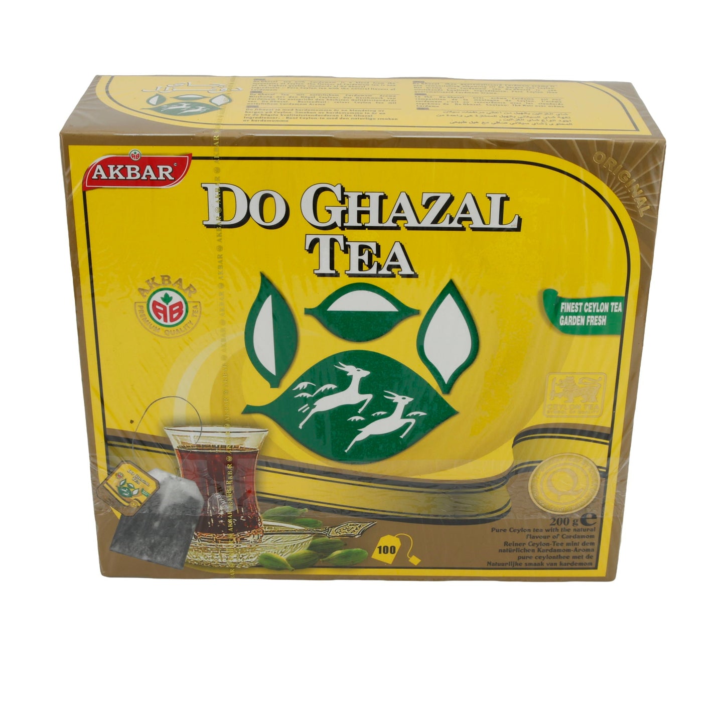 Tè nero Do Ghazal | Tè nero Ceylon | Foglie sfuse, intenso | 200 g