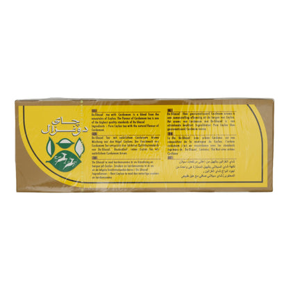 Tè nero Do Ghazal | Tè nero Ceylon | Foglie sfuse, intenso | 200 g