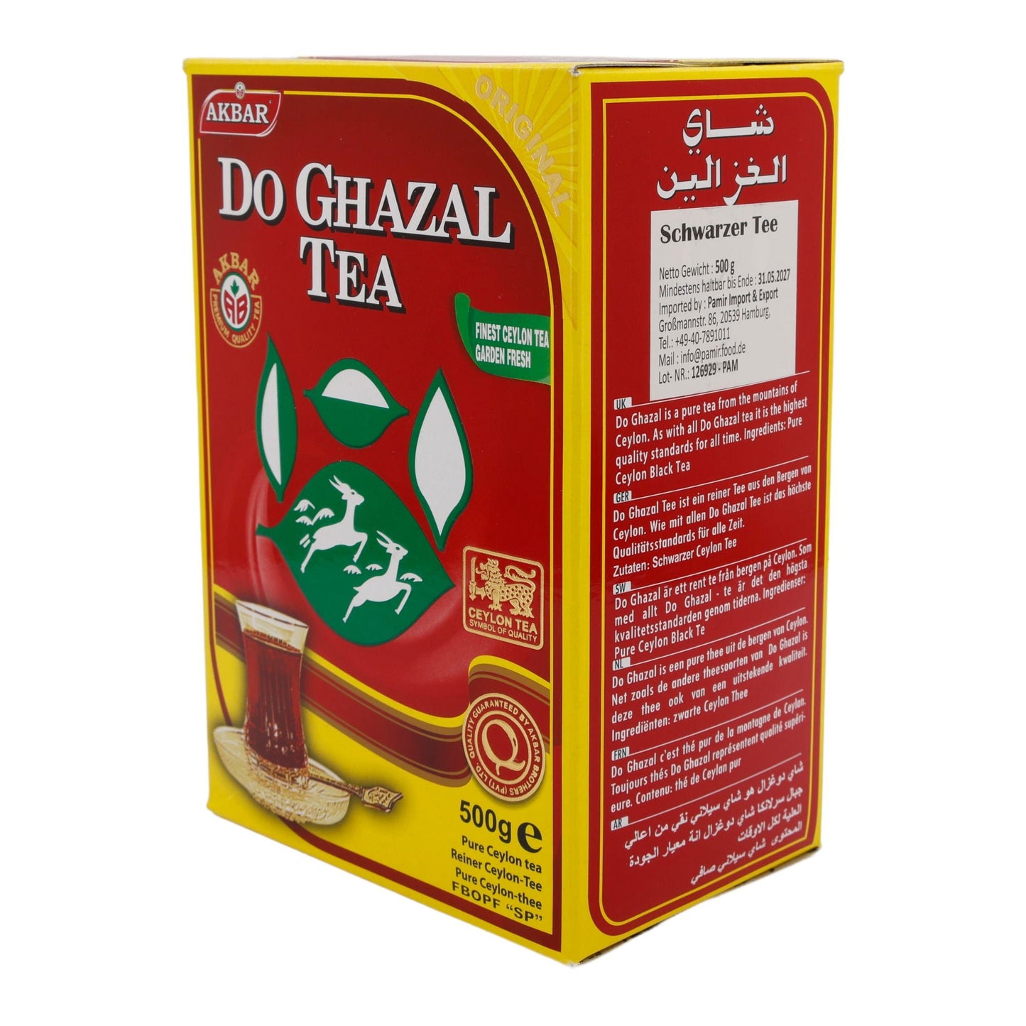 Tè nero Do Ghazal | Tè nero Ceylon | Aromatico | 500 g