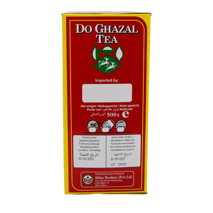 Tè nero Do Ghazal | Tè nero Ceylon | Aromatico | 500 g
