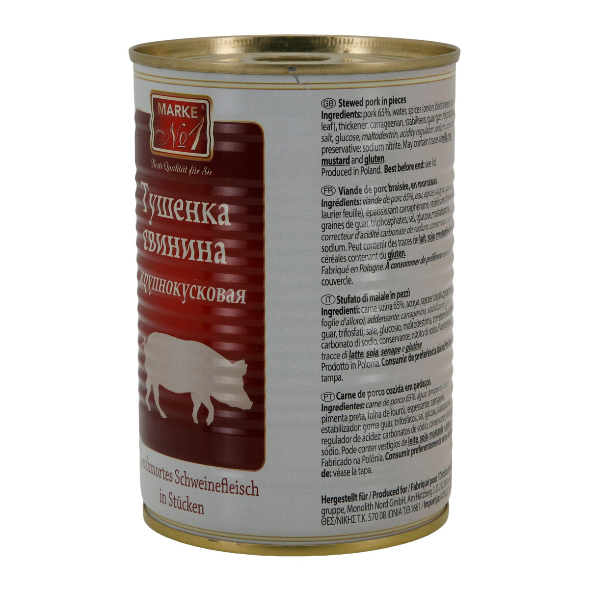 Schweinefleisch Marke No. 1 | Geschmort | in Stücken | 400 g Marke Nr. 1