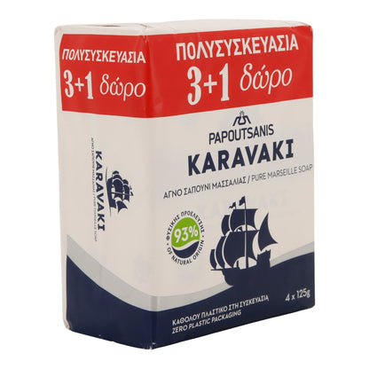 Seife Papoutsanis Karavaki | Marseille-Seife pflanzlich | plastikfrei & vegan | 4×125 g