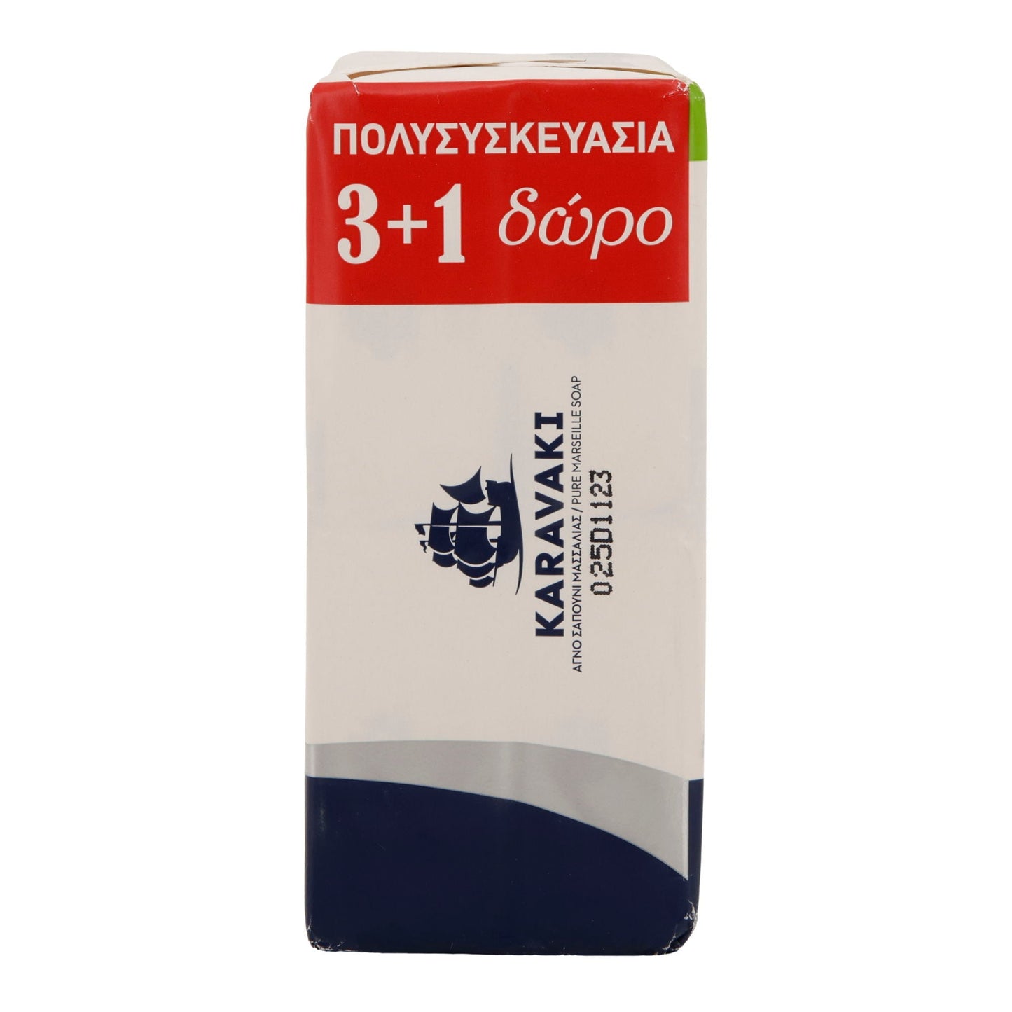 Seife Papoutsanis Karavaki | Marseille-Seife pflanzlich | plastikfrei & vegan | 4×125 g