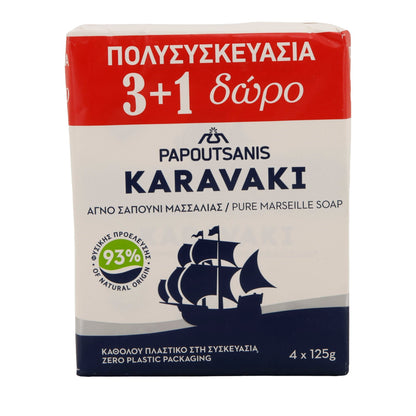 Seife Papoutsanis Karavaki | Marseille-Seife pflanzlich | plastikfrei & vegan | 4×125 g