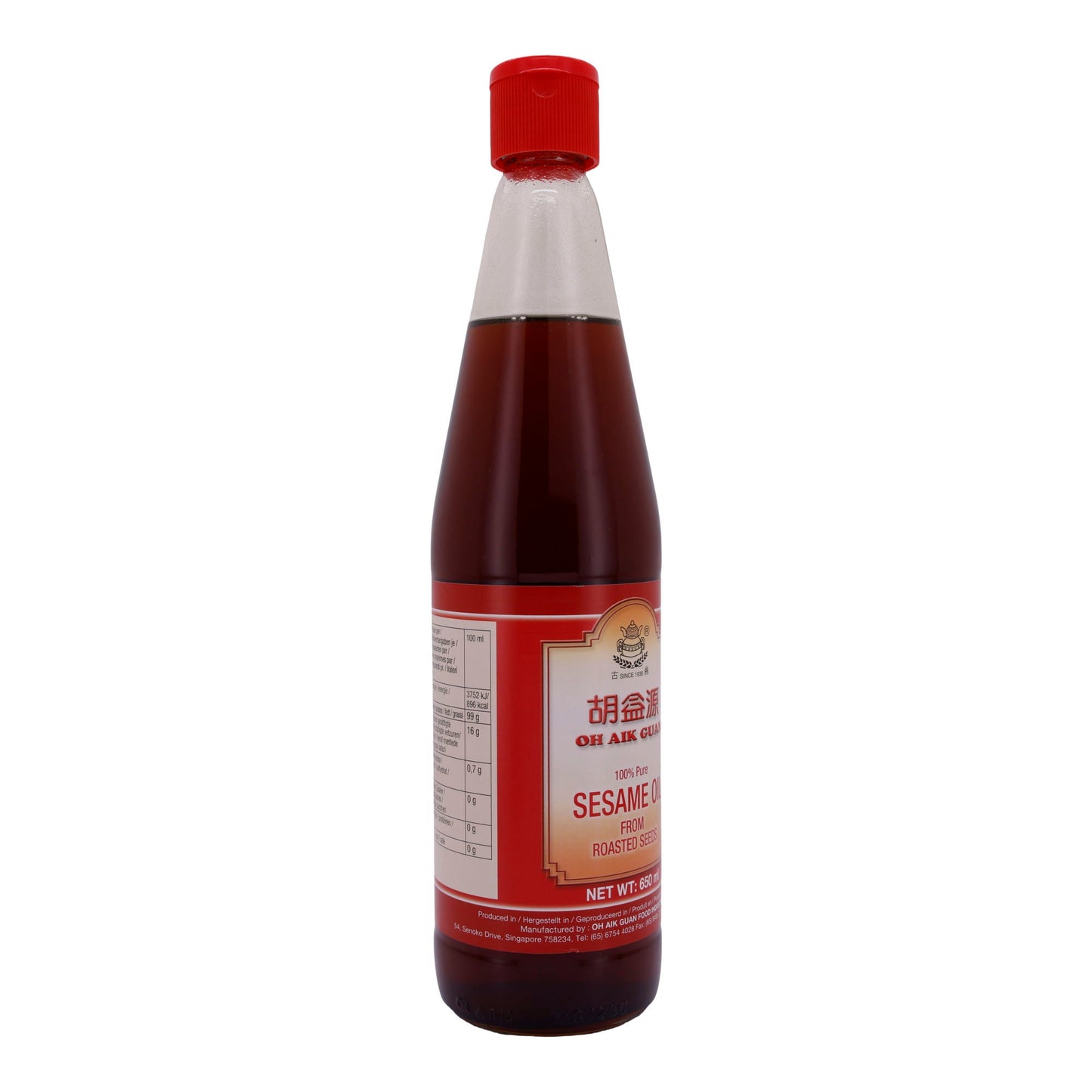 Sesamolie Oh Aik Guan | 100% pure sesamolie | Van geroosterde zaden | 650 ml