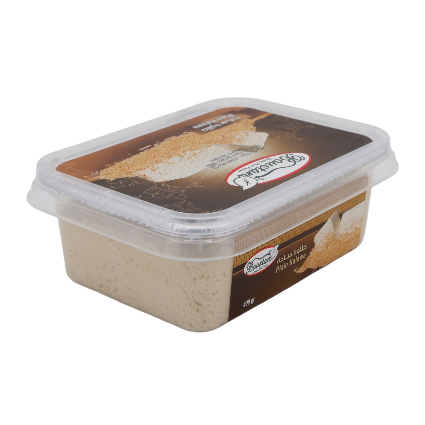 Boustan Plain Halawa – 400 g – Sweet Sesame Paste in Traditional Style