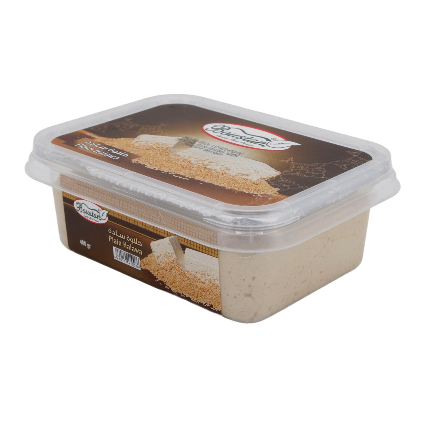 Boustan Plain Halawa – 400 g – Sweet Sesame Paste in Traditional Style