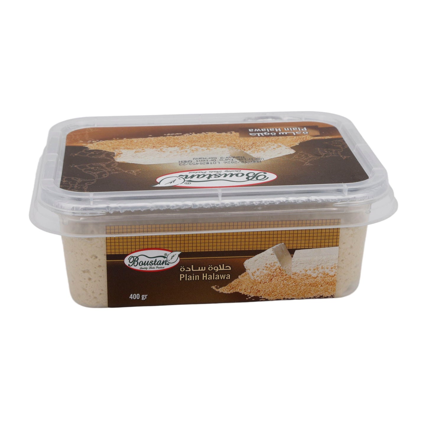 Boustan Plain Halawa – 400 g – Sweet Sesame Paste in Traditional Style