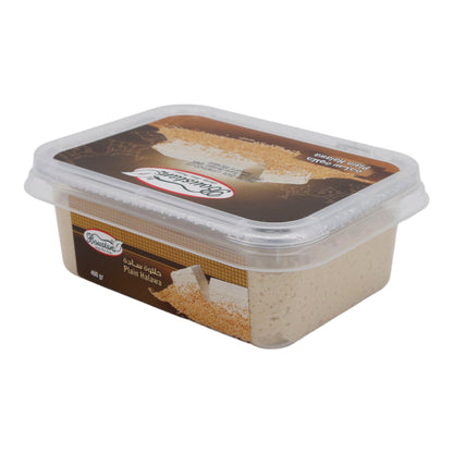 Boustan Plain Halawa – 400 g – Sweet Sesame Paste in Traditional Style