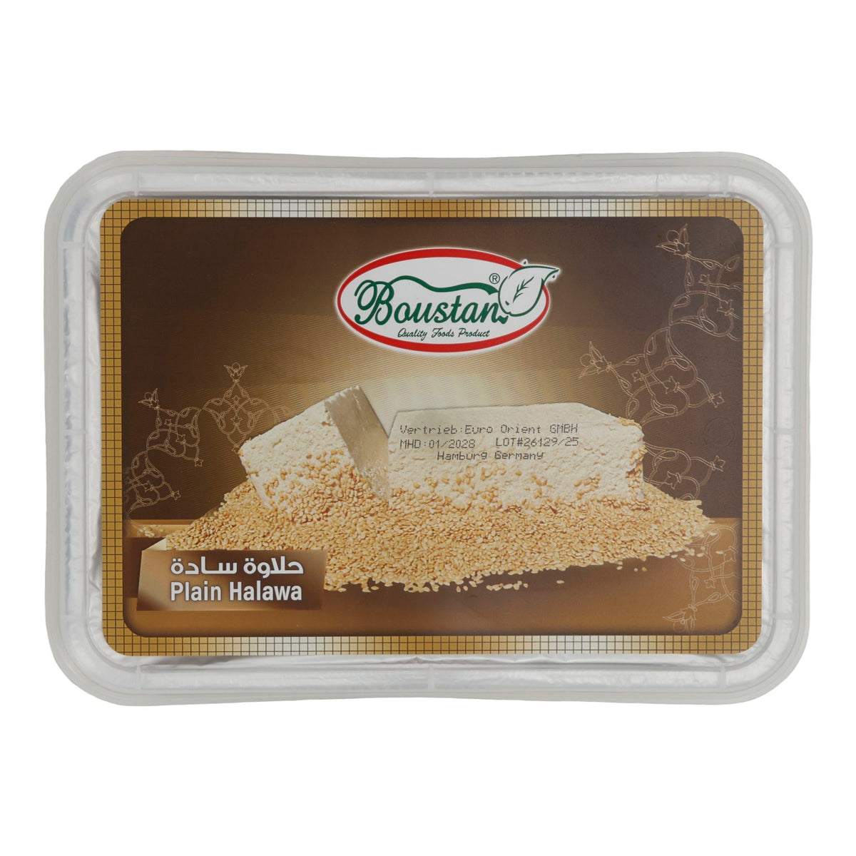 Sesampaste Boustan Plain Halawa | Süßspeise | Spezialität aus Libanon | 800 g