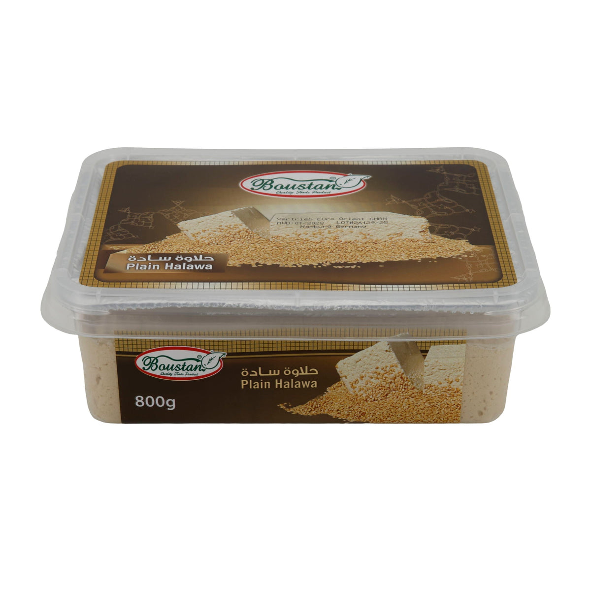 Sesampaste Boustan Plain Halawa | Süßspeise | Spezialität aus Libanon | 800 g
