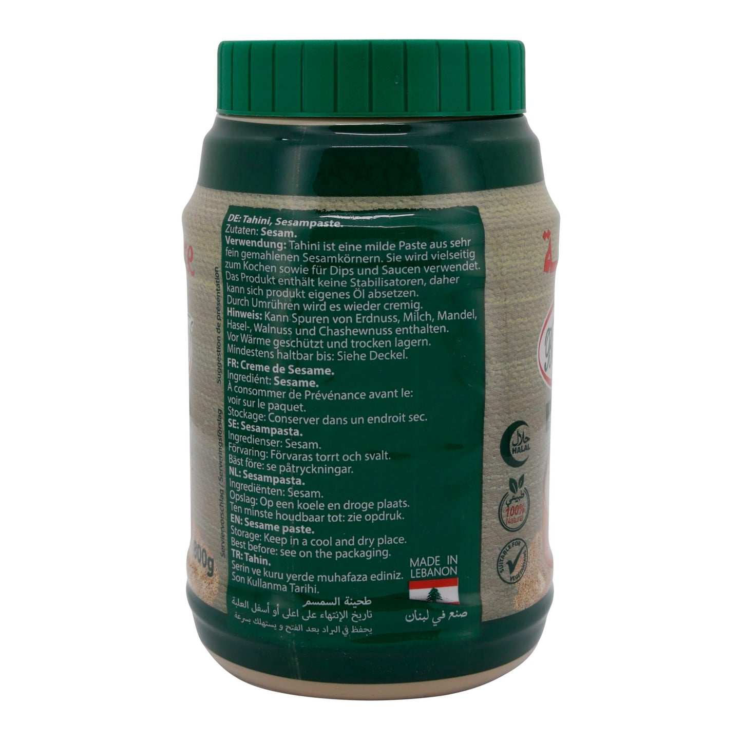 Boustan Tahini (Sesame Paste), 800 g – Versatile sesame paste for oriental dishes