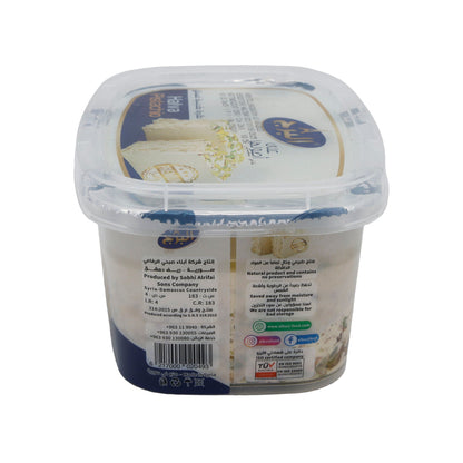 Pasta di sesamo Halva Pistacchio Al Burj | Dolce | Con pistacchi | 350 g