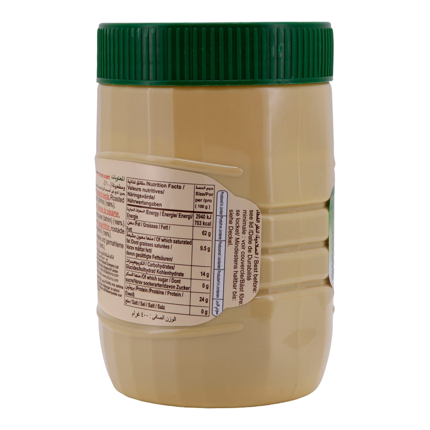 Sesampasta | Tahini | Perfect voor dips, sauzen & dressings, hersluitbaar | 400 g