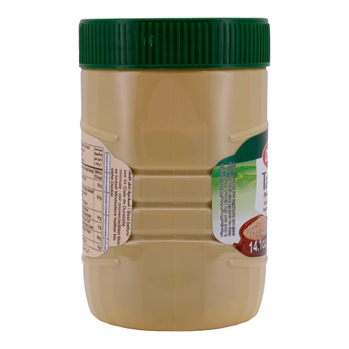 Sesampasta | Tahini | Perfect voor dips, sauzen & dressings, hersluitbaar | 400 g