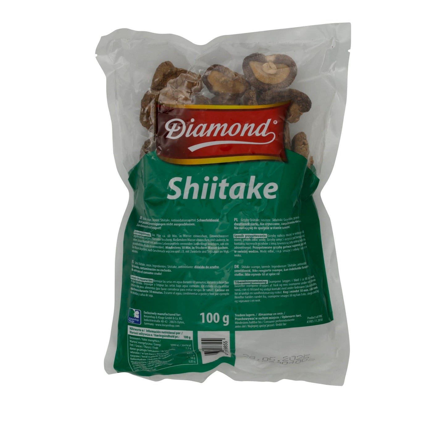 Shiitake Pilze Diamond | Getrocknet | Intensives Aroma, asiatische Küche | 100 g DIAMOND
