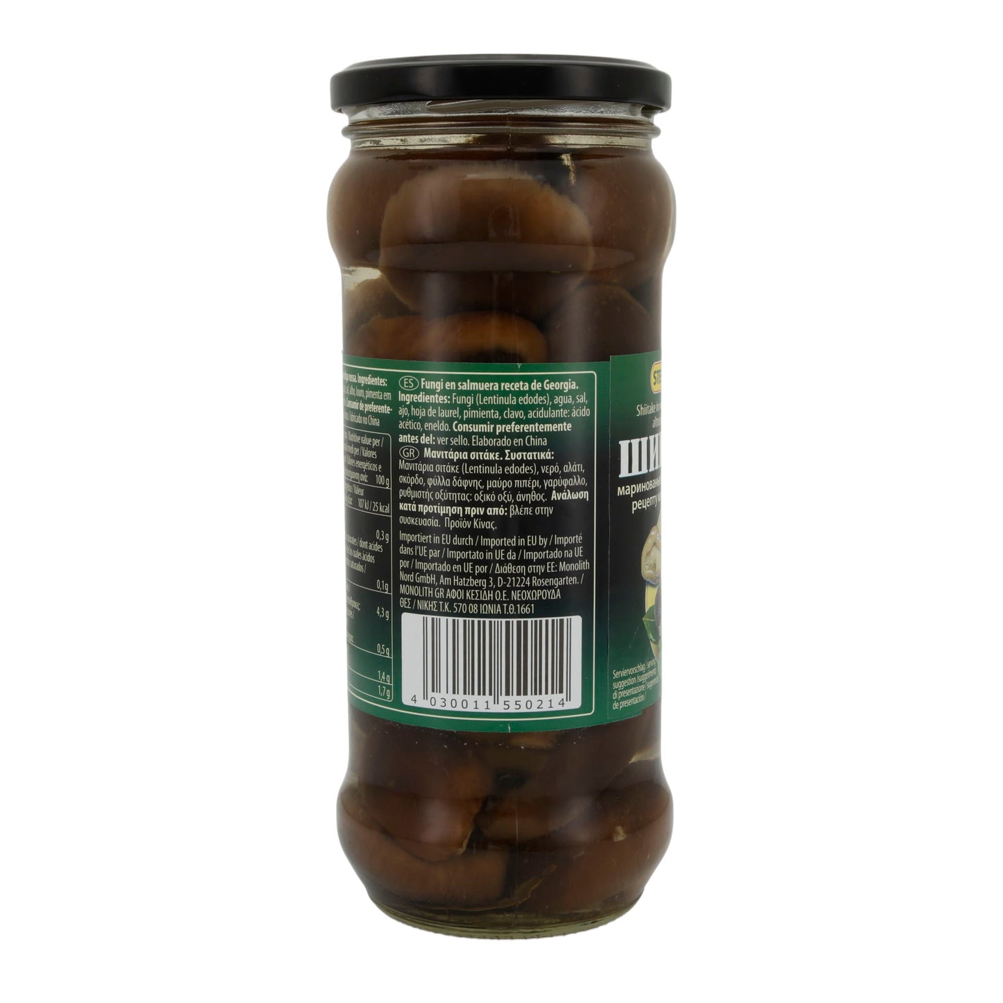 Shiitake Steinhauer | Pilze | Frisch, exotisch | 530 g