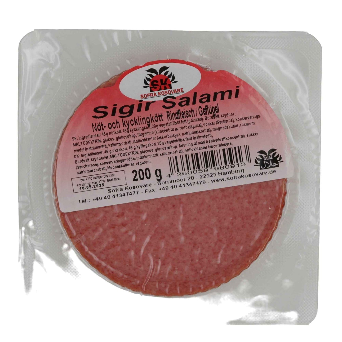 SIGIR DILIM SALAM