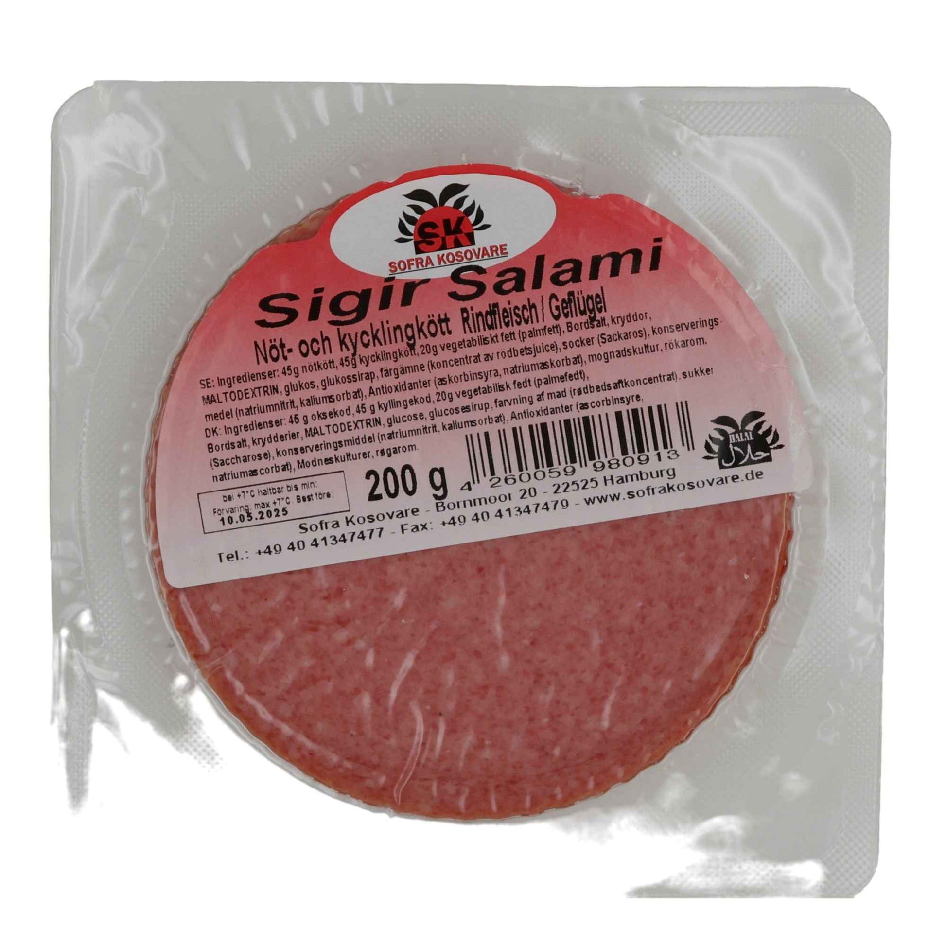 SIGIR DILIM SALAM