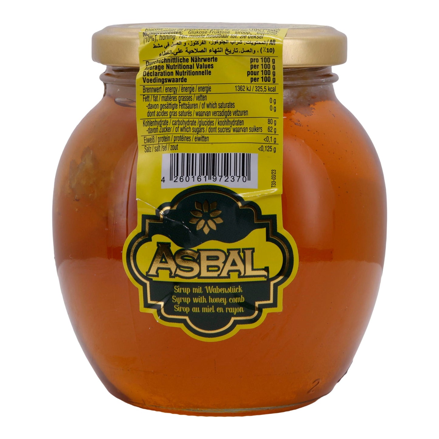 Asbal Syrup with Honey and Honeycomb – 480g – Natural Sweetness for Versatile Enjoyment