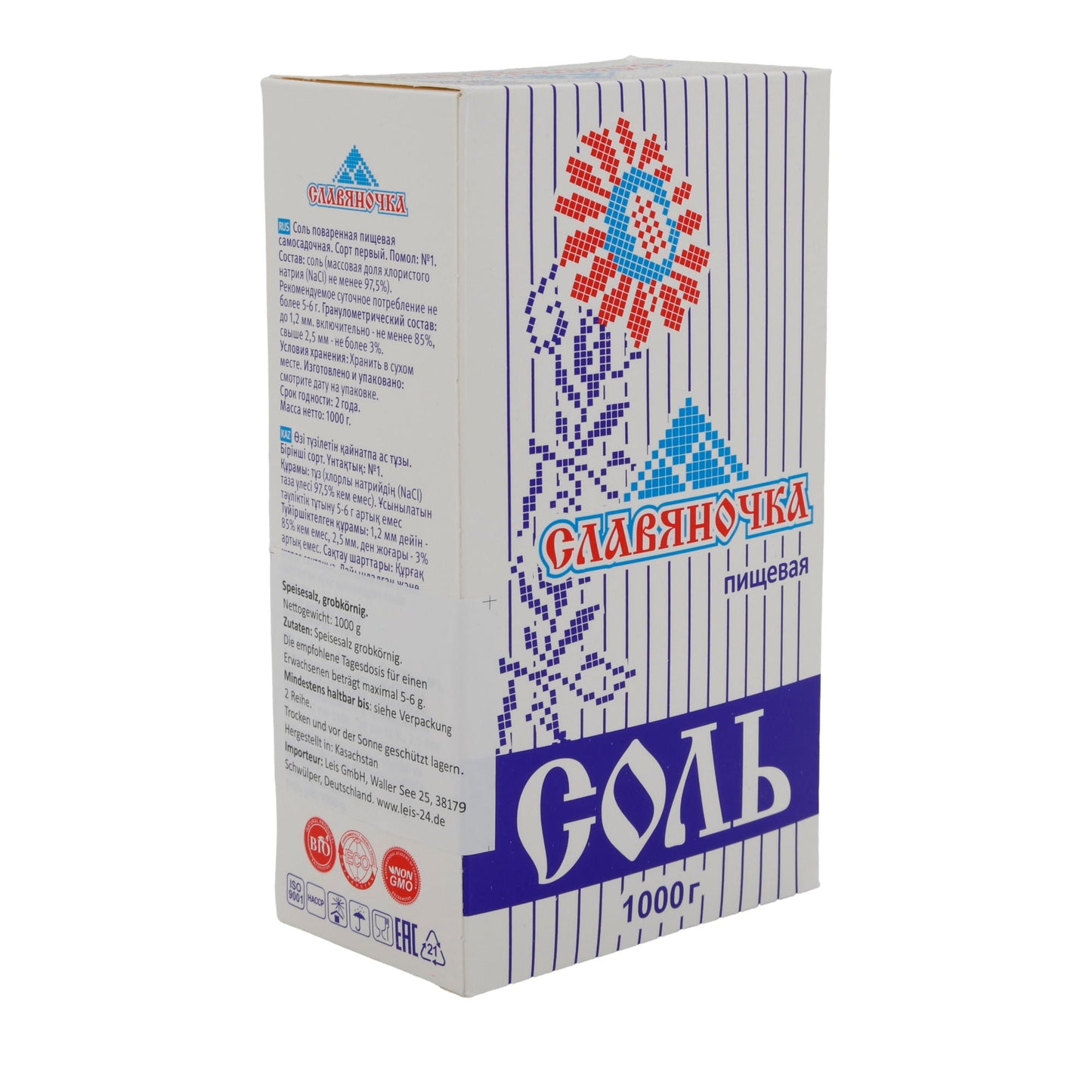 Slawjanochka | Speisesalz grobkörnig | naturbelassen | 1000 g - Taste Your World