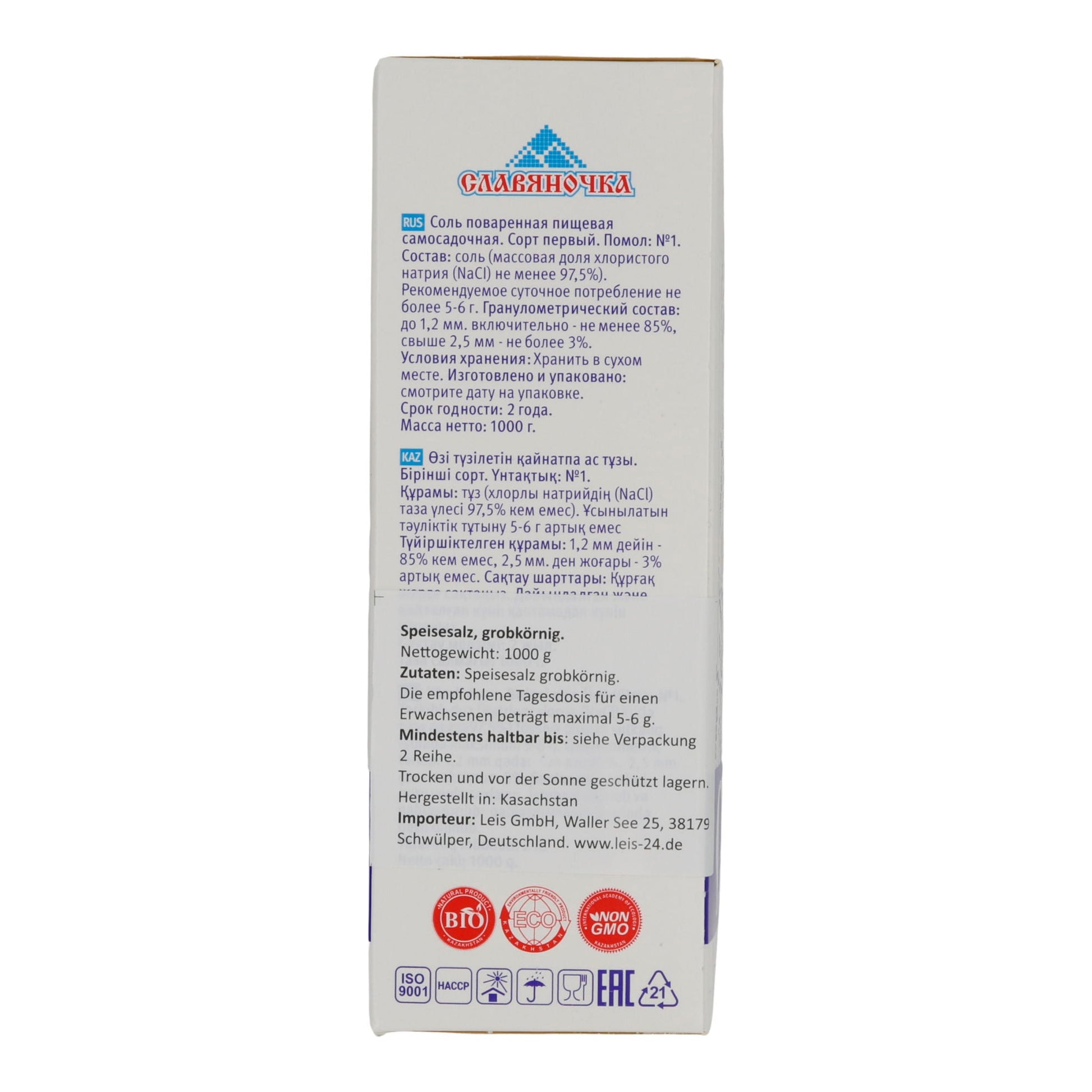 Slawjanochka | Speisesalz grobkörnig | naturbelassen | 1000 g - Taste Your World