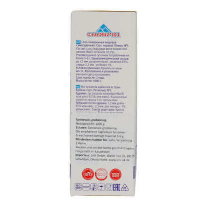 Slawjanochka | Speisesalz grobkörnig | naturbelassen | 1000 g - Taste Your World