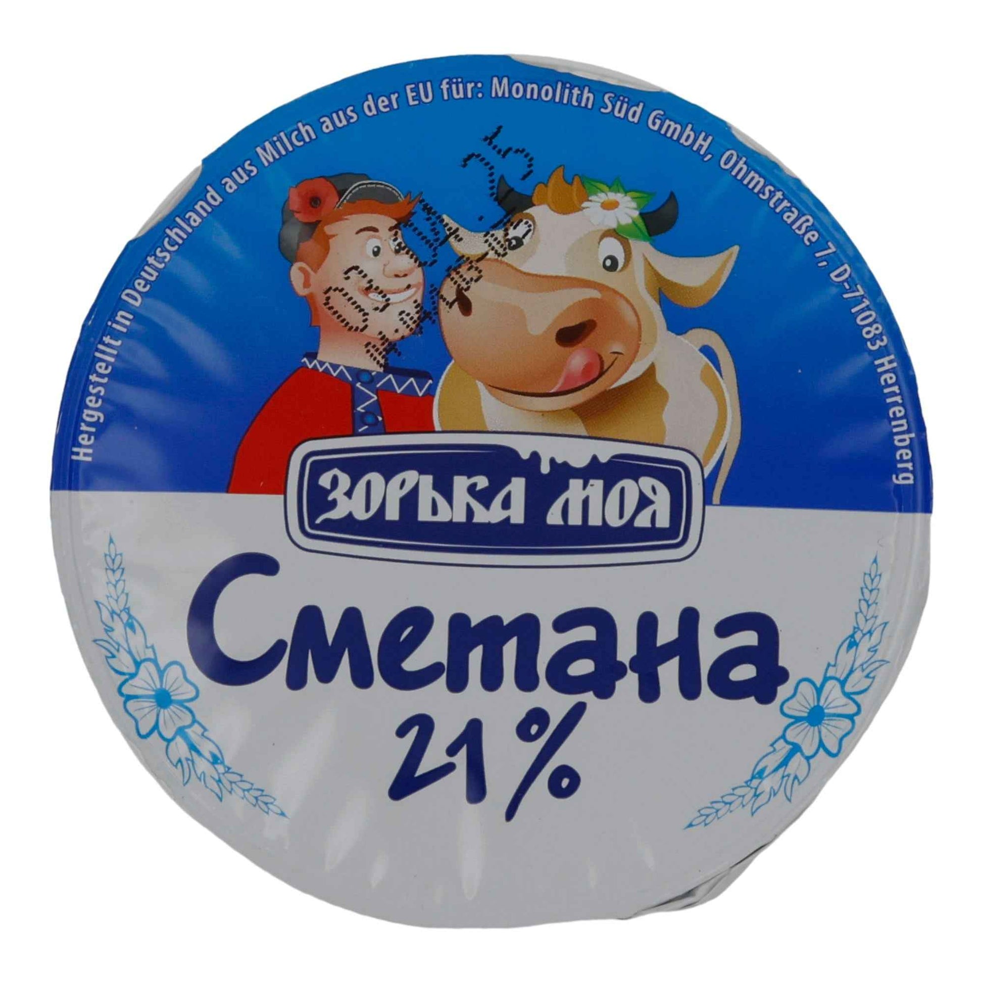 SMETANA SAURE SAHNE 21 %