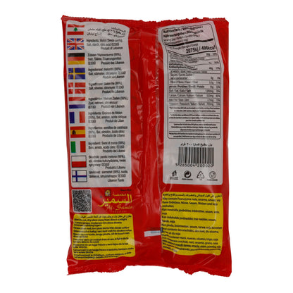 Snack Al-Samir Melonenkerne | geröstet und gesalzen | knuspriger Snack aus dem Libanon | 300 g