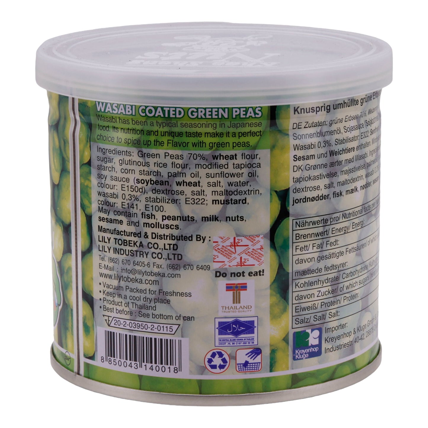 Snack Khao Shong | Wasabi Grüne Erbsen | Knusprig, würzig | 140 g