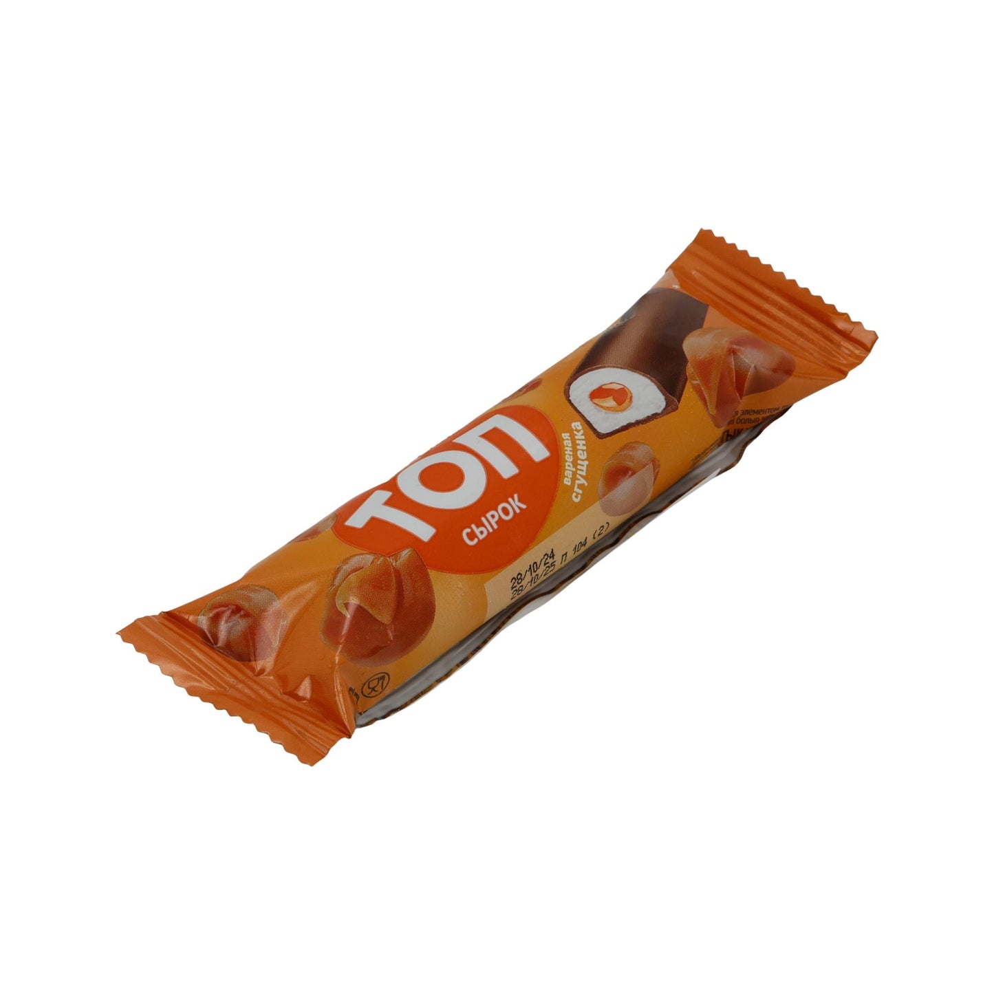 Snack TOP Syrók | Frischkäse-Snack Karamell | Cremig mit Kondensmilchfüllung & Schokolade | 40 g TOP
